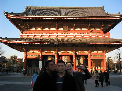 u36/icecreamfoo/medium/24417856.atAsakusaKannonTemple11.jpg