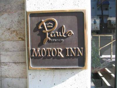Paul's Motor Inn
