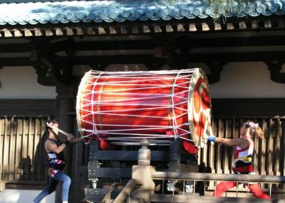 Drum Roll, Please - Japan