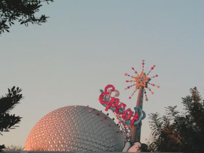 EPCOT Sphere - near Test Track