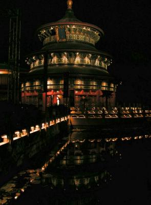 China showcase at night.