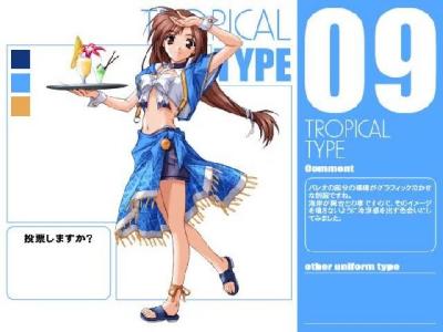 Z.jpg