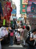 mong kok street scene.jpg