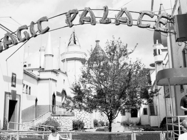 Magic Palace