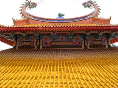 Kek Lok Si Temple