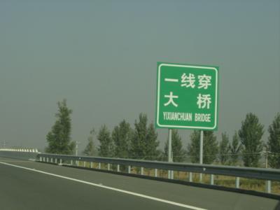 DSC04860.JPG
