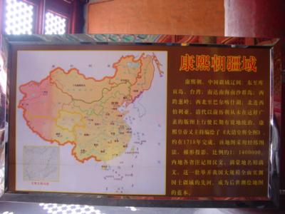 DSC04892.JPG