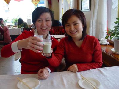 Feb-7-lunch