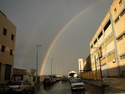Rainbow-Arcoiris