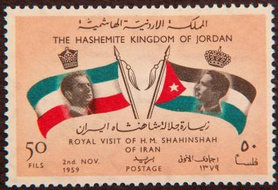 028 The Visit of Shah Iran 1960.jpg