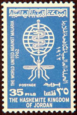 032 Anti Malaria Campaign 1962.jpg