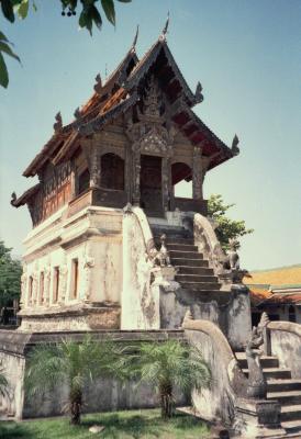 Aged Temple
