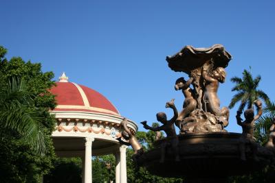 Parque Central in Granada