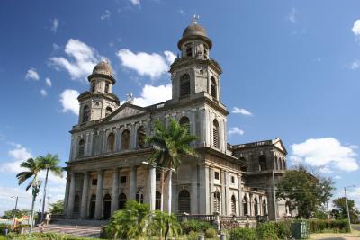 ruins of Managua's old cathedral