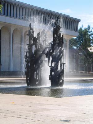 Scudder Plaza Fountain