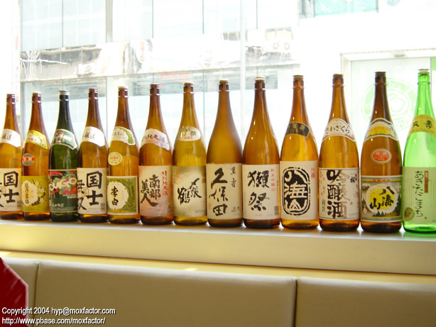 sake bottles at Ninniku-ya in Causeway Bay