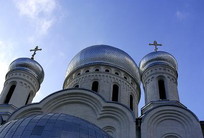 new orthodox cathedral