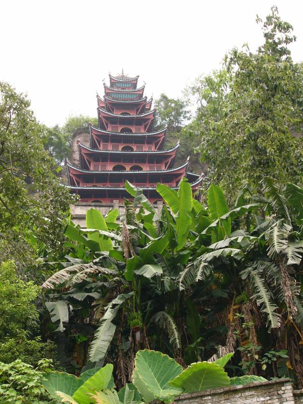 56m high