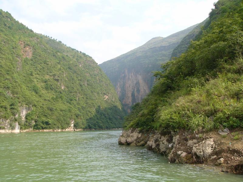 Lesser Three Gorges