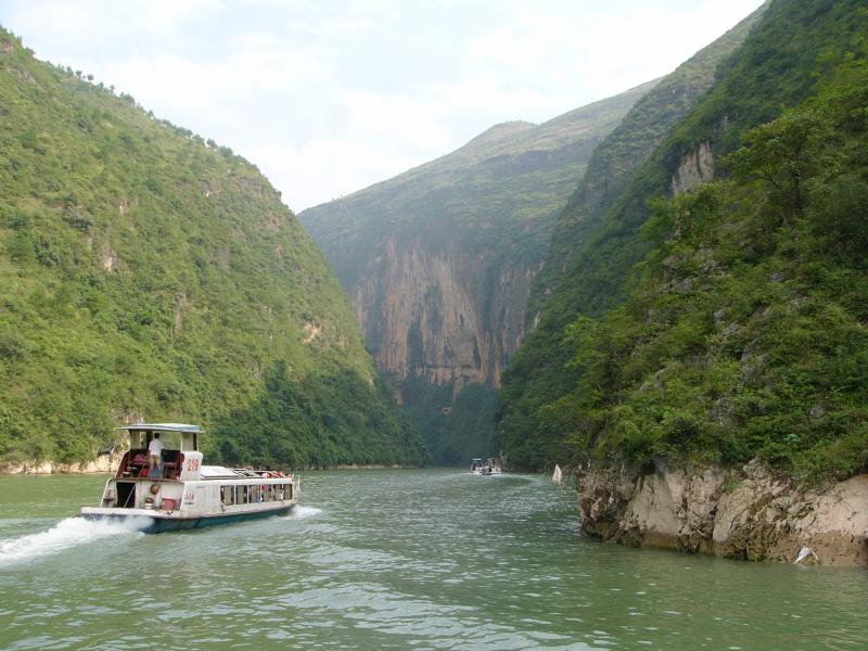 Lesser Three Gorges