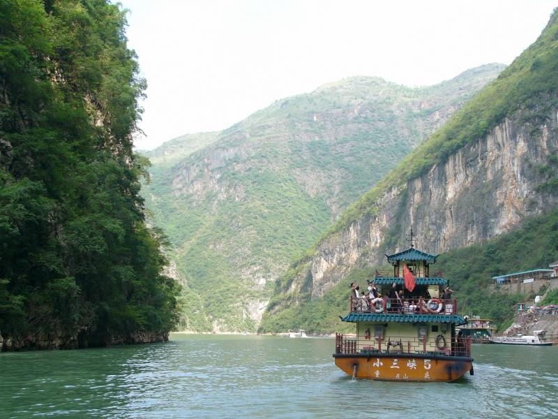 Lesser Three Gorges