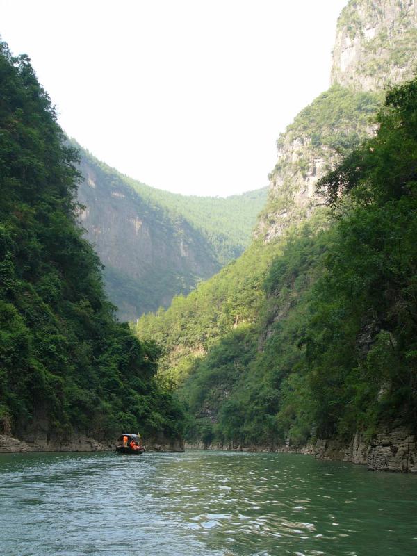 Mini Three Gorges