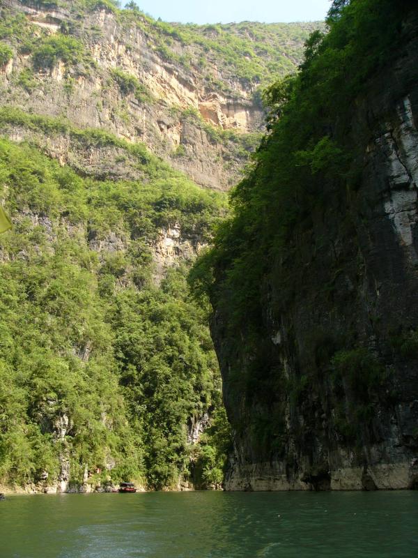 Mini Three Gorges