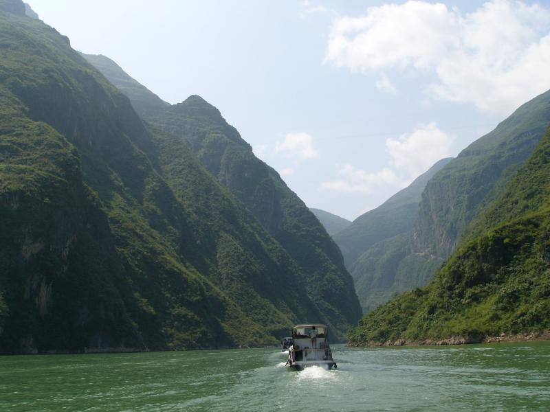Lesser Three Gorges