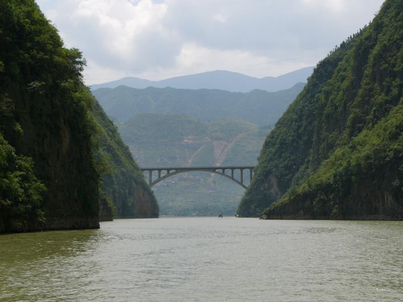 Lesser Three Gorges