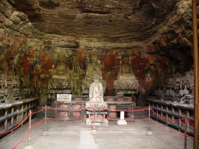 Grotto of Full Enlightenment