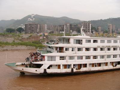 u36/mr2c280/medium/32347832.P1020361.jpg