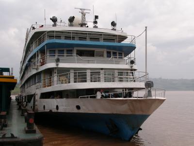 Our Chinese ship