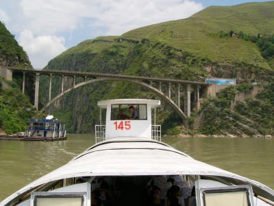 Lesser Three Gorges
