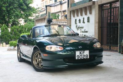 1998 Mazda Roadster VS NB8 1.8 Manual