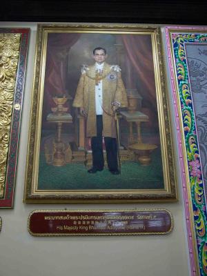 Thai King199-1.jpg