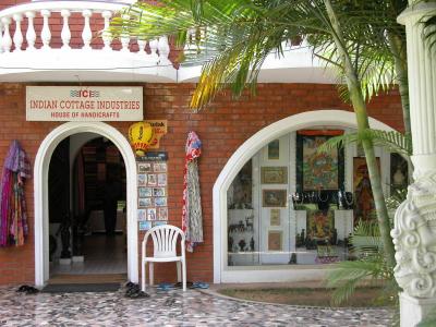 Handicraft shop