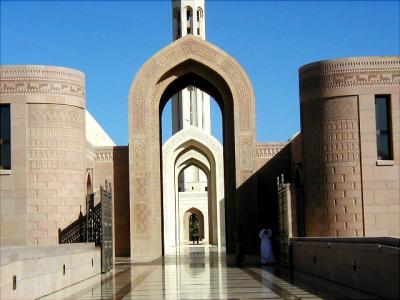 The entrance.