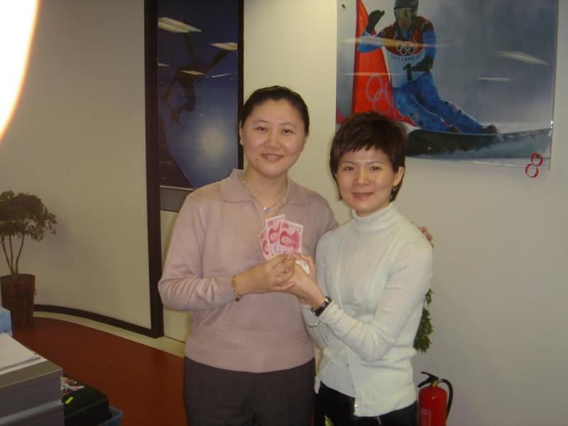 winning the lottery.JPG