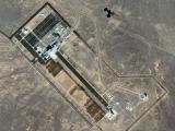 China Space Port