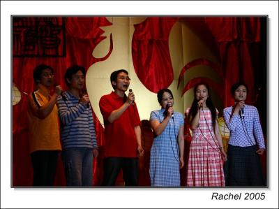 chinese folk song-2