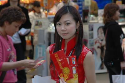 DSC_7689.JPG