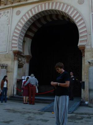 inside courtyard of La Mezquita