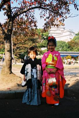 Children kimono, Himeji