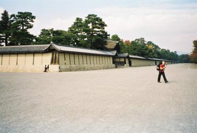 Old Imperial Palace walls Kyoto