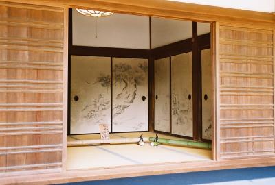 Japanese room