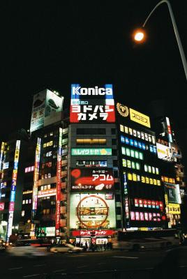 9.40PM (Shibuya)
