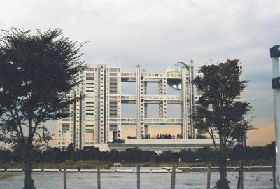 Tokyo design 2