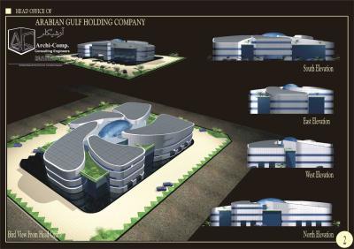 Arabian  Holding Co. Head Office Building - Q8 2003, Kuwait Architecture