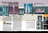 Tower Design, Kuwait Architecture,Osama-Center.jpg