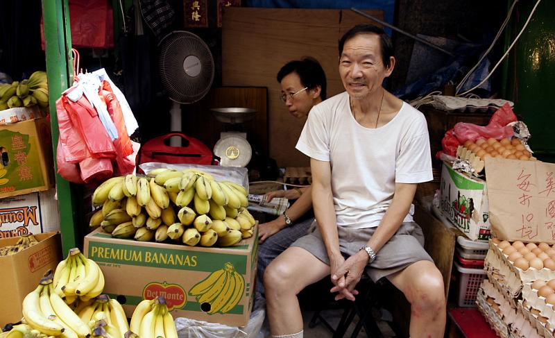 Bananas Seller